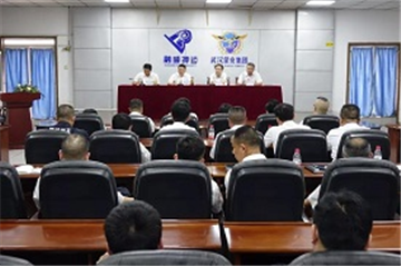 副会长动态 | 融威押运召开军运会安保工作动员大会