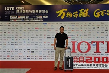 理事动态 | IOTE 2019在深圳启幕，菲奥达携3大核心技术展现风采