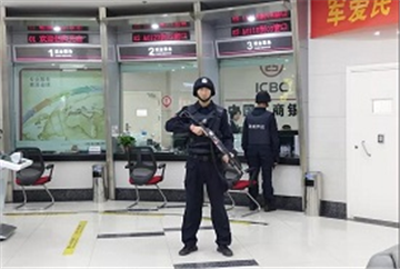 副会长动态 | 融威押运 我们都是追梦人