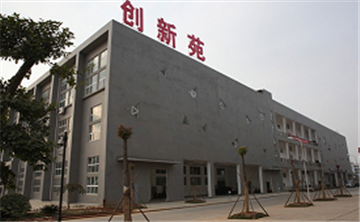 热烈欢迎武汉智能鸟无人机有限公司申请成为省安协会员单位