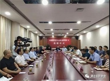 常务理事动态 | 爱心助学 我会常务理事武汉瑞科兴业在行动