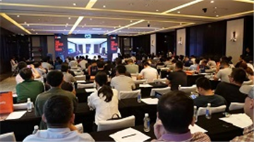 会员动态 | 长虹佳华助力Poly Expo沈阳站 全新Poly定义沟通新模式