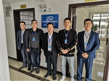 理事动态 | 喜讯：庆贺湖北佳狮盾智能技术有限公司巴东分公司隆重开业