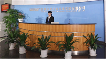 热烈欢迎深圳市科卫泰实业发展有限公司申请成为省安协会员单位