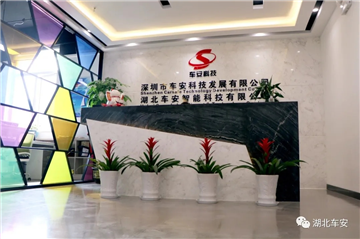 湖北车安与您聊聊人行通道闸那些事儿