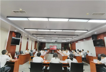 中建三局智能公司召开2020年半年运营情况分析会