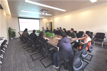 中冶南方以信息化建设推动公司高质量发展