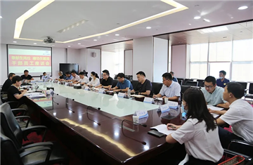 张建红勉励年轻干部员工：热爱才能坚守，坚持就是胜利！