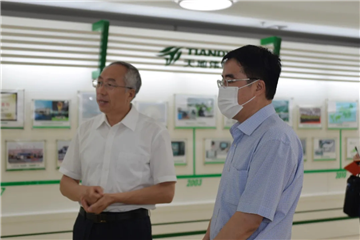 天津市委常委、滨海新区区委书记连茂君一行莅临天地伟业考察指导