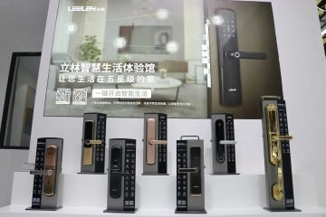 立林重磅新品和解决方案，惊艳上海国际智能家居展！