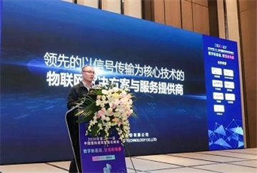 宇洪科技推出“全光网解决方案” ——助力第二十一届中国国际建筑智能化峰会西安站