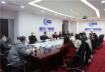 广电网络张建红主持技术条线务虚会时强调，不断增强技术创新能力，提升企业核心竞争力！