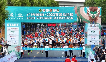 晟达保安圆满完成2023年宜昌马拉松赛事安保！