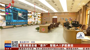 微创光电2023年度高光时刻