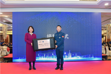 华诺星空携手湖南省红十字蓝天救援中心 助力救援事业发展