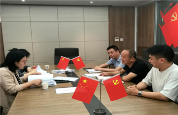 保利物业服务股份有限公司莅临武汉保安集团考察交流