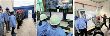 凌久高科获葛洲坝水力发电厂感谢信