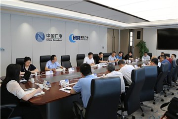 湖北广电信息公司召开专业子公司经营工作会议