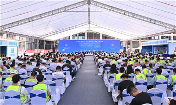 中建三局一公司承办多场安全观摩会